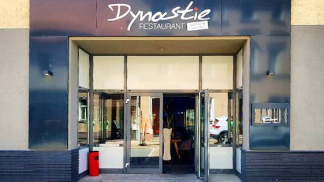 Blick auf den Eingang des Restaurants "Dynastie"